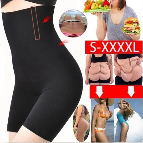 Plus sizes Body Shaper slimming underwear women waist trainer