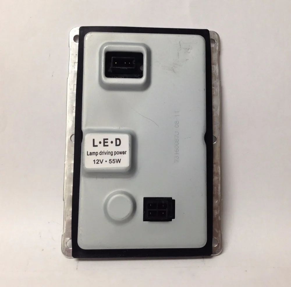 VADEO-2