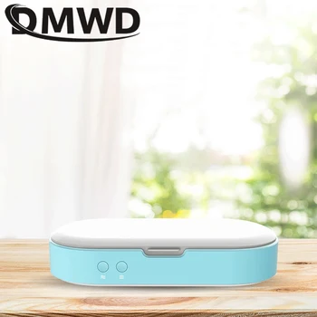 

Antibacteria UV Light Face Mask Sterilizer Box Anti Bacteria Ultraviolet Ray Disinfection for Jewelry Watch Phone Disinfection