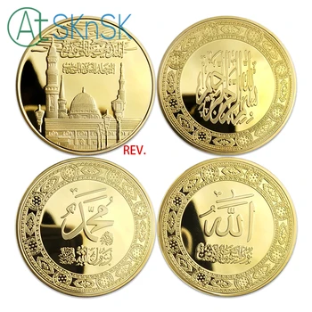 

Commemorative Gift 3PC's/lot Saudi Arabia Islam Mosque of Prophit Mohammed Saudi Arabia Gold Plated Coin Token Souvenir Coins