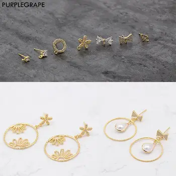 

PURPLEGRAPE Copper plated 18K gold micro-inlaid zircon color protection earrings 925 silver needle DIY material homemade jewelry
