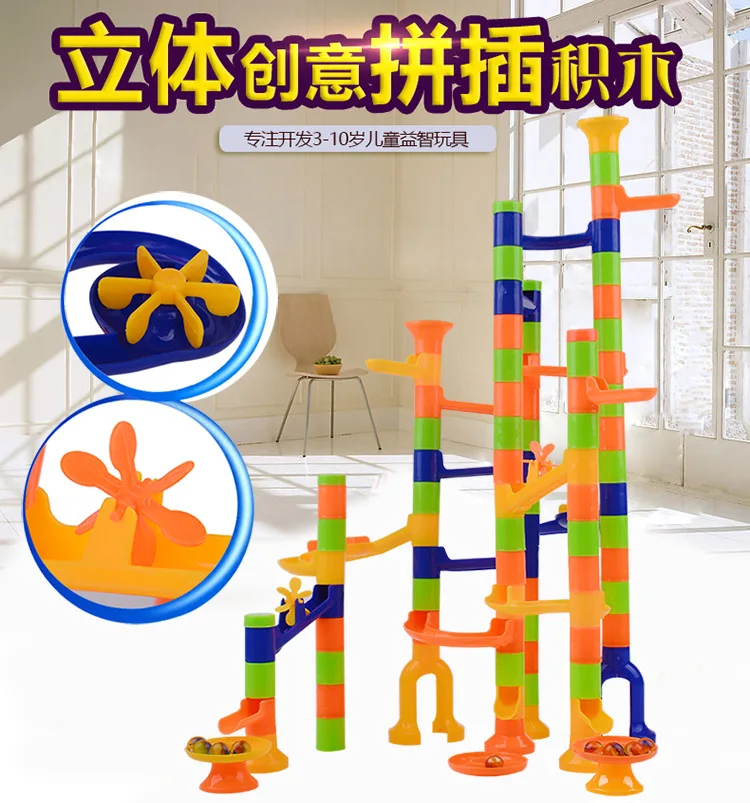 

116PCS DIY Construction Marble Run Maze Balls Pipeline Type Track Building Blocks Baby Educational Block for Children Puzzle Toy