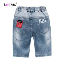 LOKTARC/летние шорты для мальчиков джинсовые Лоскутные короткие брюки для больших мальчиков узкие Детские хлопковые шорты с эластичной резинкой на талии и надписями