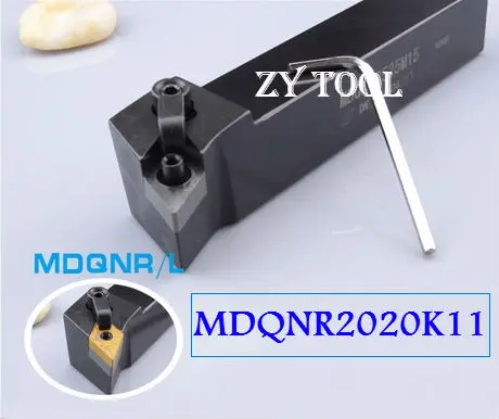 

Free shipping MDQNR/L2020K11, Metal Lathe Cutting Tools Lathe Machine CNC Turning Tools External Turning Tool Holder