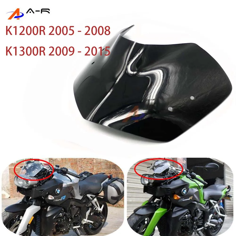 Ветровое стекло на лобовое для BMW K1200R 2005 - 2008 / K1300R 2009 2015 черное ветрозащитное