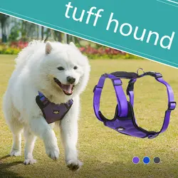 Tuffhound Quick Fit регулируемый собаки жгут долговременный светоотражающий собака сбруя-жилет для средних и крупных собак ходить Пособия по