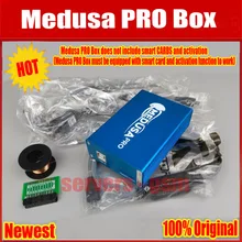 Оригинальная Медуза PRO BOX Upgrade Kit без смарт-карт(не включает смарт-карту и активацию