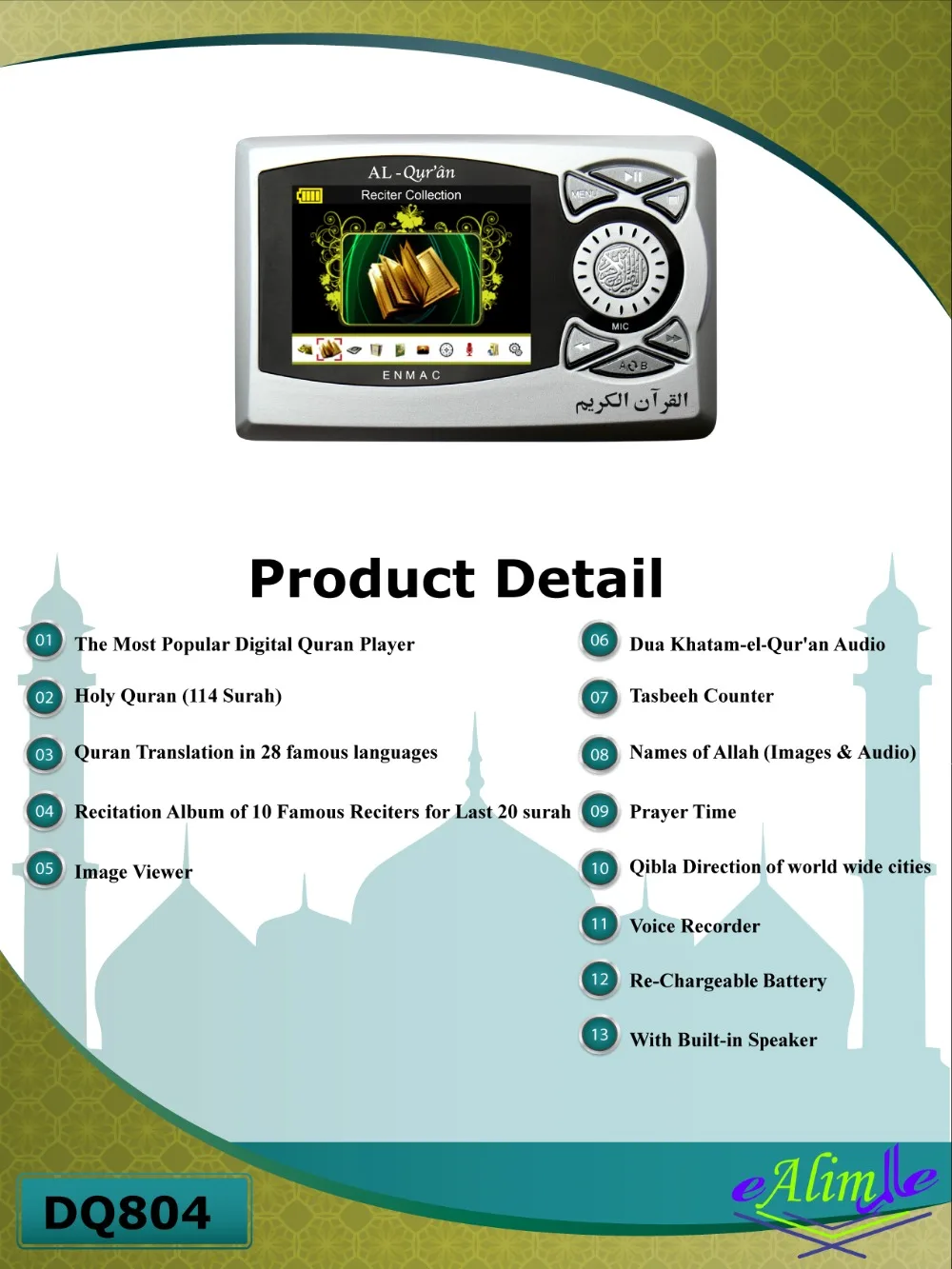 2018 digital Color Quran Player Portable Quran Speaker Learning,talking