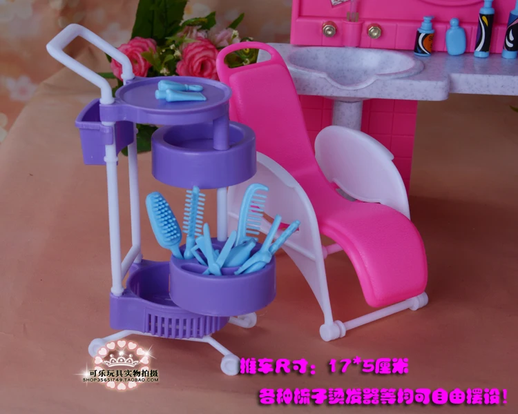 O1CN011grLxN4wBTAo4d0_!!104734195