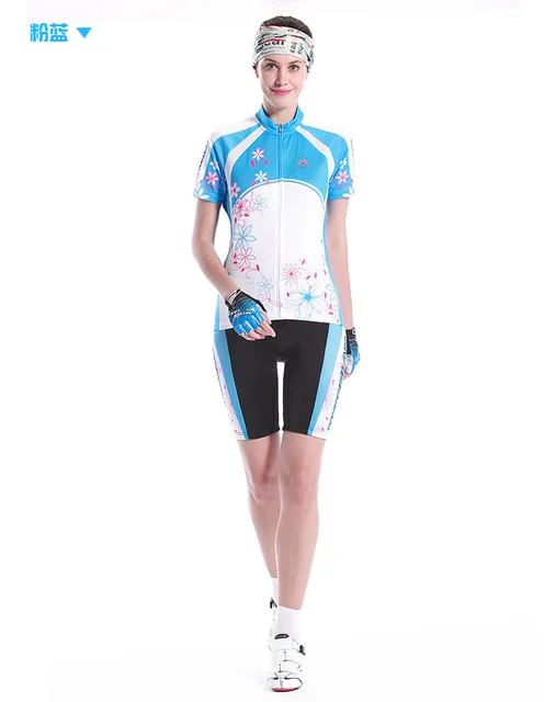 mysenlan jersey