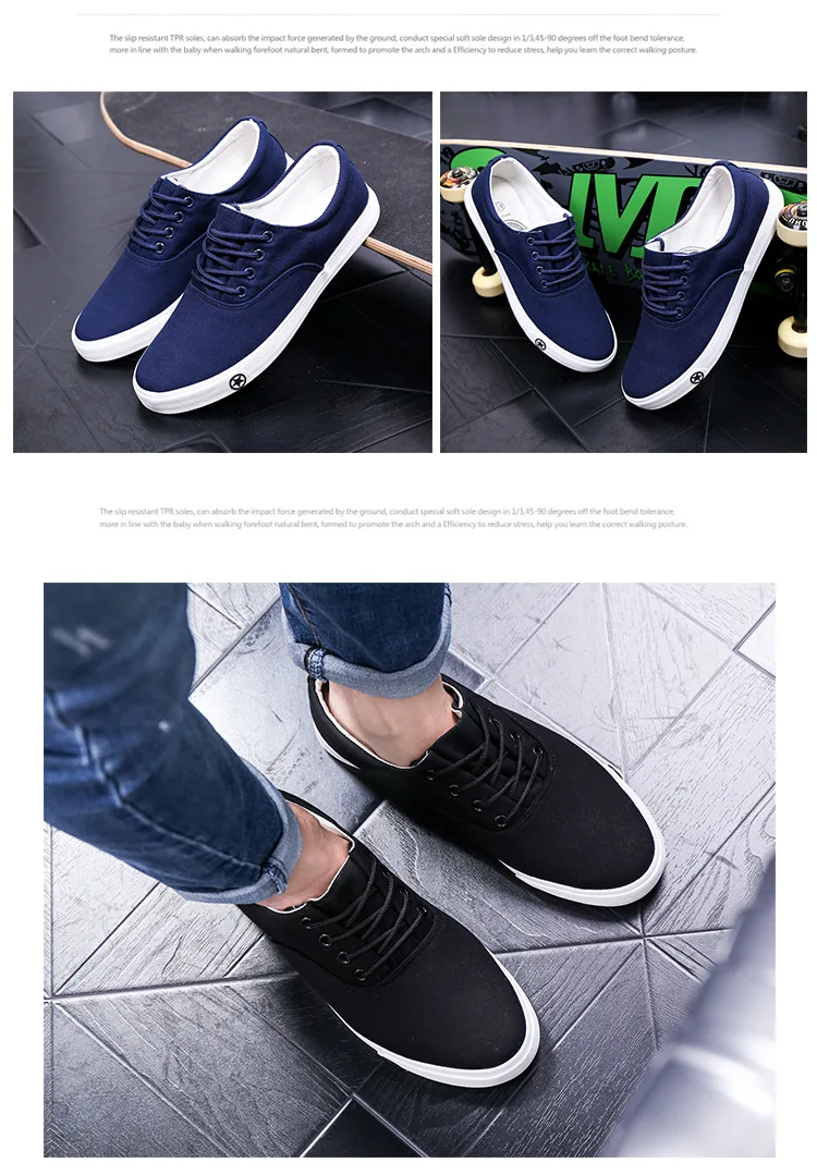 QQ20171027213600
