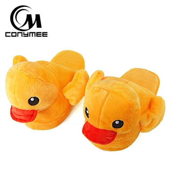 

home slippers women winter animal cartoon slippers