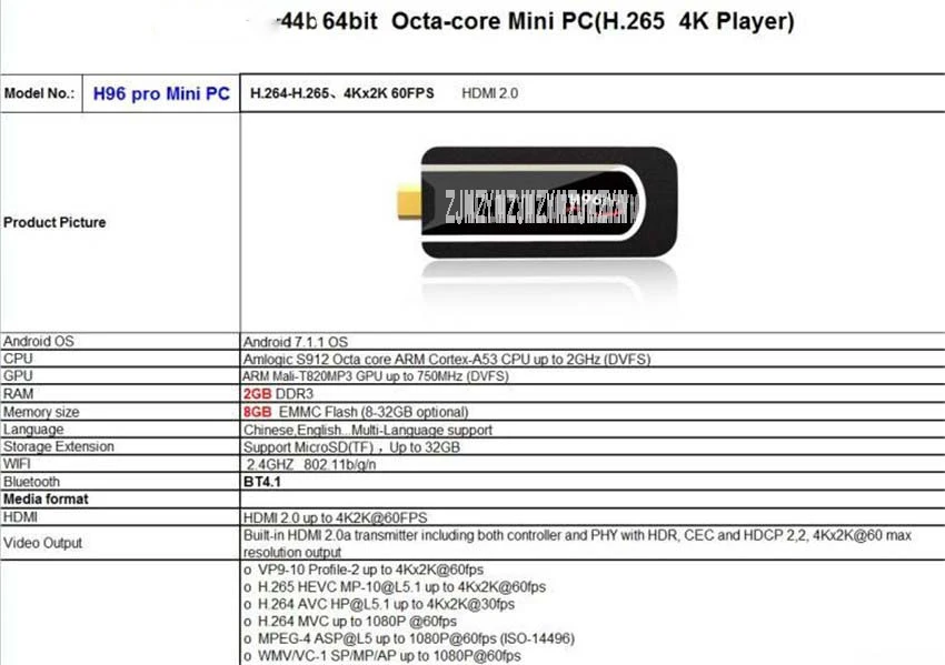 H96 Pro 4 K ТВ палка для Android 7,1 Приставка Смарт ТВ S912 Octa Core 2G 8G H.265 DLNA 4 K мини-ПК bluetooth-адаптеры
