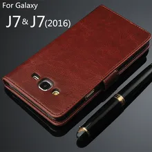 Для fundas Galaxy J7, высокое качество, откидная крышка, Магнитная кобура, ПУ кожа, чехол для телефона, для Samsung Galaxy J7 J710F J700