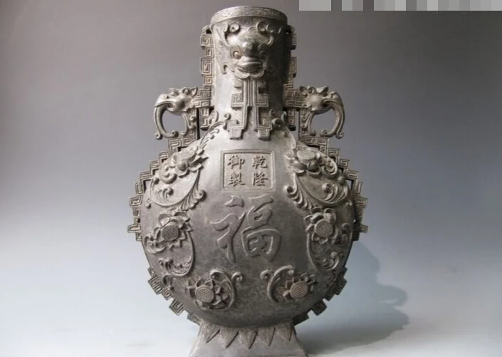 

Collectible bronze S2922 Chinese Royal Refined bronze Copper Carved Blessing longevity Bottle Pot Vases