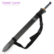 Меч онлайн Kirigaya Kazuto Косплей Карнавальный реквизит Рождество год реквизит