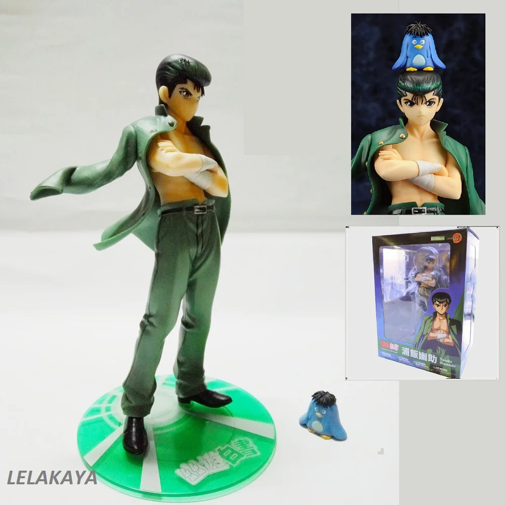 

Anime Yusuke Urameshi PVC Action Figure Hakusho Collection Model Toy Gift 18CM Free Shipping
