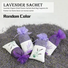 Комаров Репеллент Саше Лаванда органический Сухой сумка с цветочным узором бутон мешок освежитель воздуха автомобиля домашнего интерьера аромат для авто