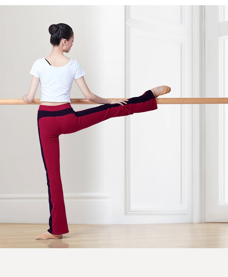 Женские расклешенные брюки танцевальный цвет подходящие брюки свободные для йоги и бега брюки для взрослых тренажерный зал упражнения