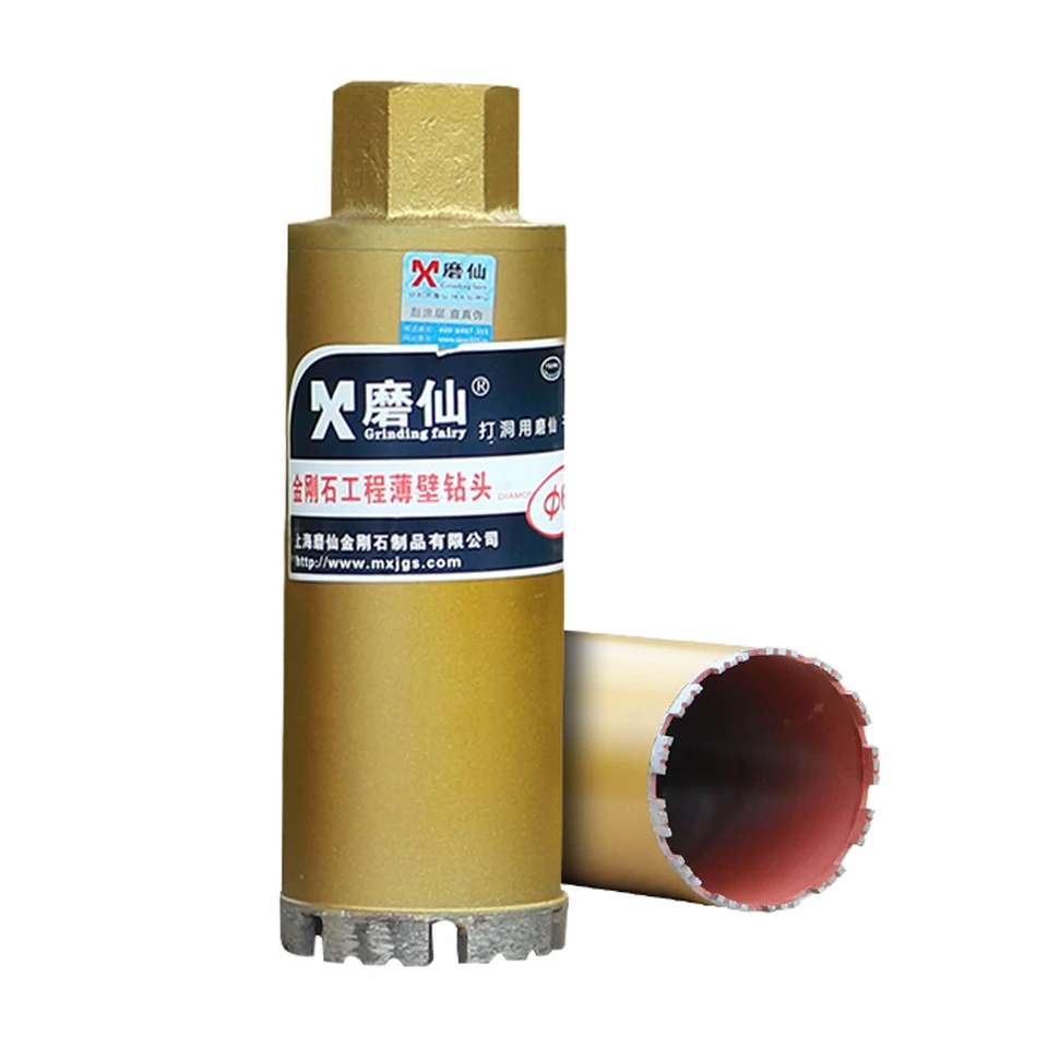 コアビット コンクリート M22スレッドドリルビットエアコンパイプオープンホールダイヤモンドコンクリートコア壁貫通(Hole Dia コアビット  コンクリート 18-83mmダイヤモンドコアドリルビットエアコン設置水掘削M22インターフェースコンクリート開口穴あけツ コアビット ...