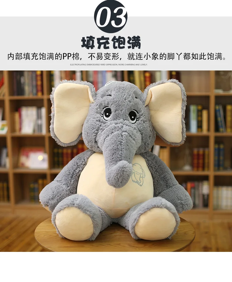Гигантские плюшевые игрушки-слоны, серые мягкие большие flappy уши, длинные плюшевые слоны, игрушки животных для детей, рождественский подарок для детей