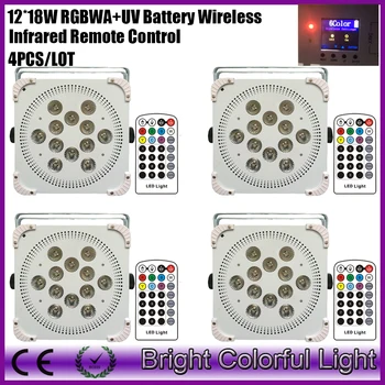 

4XLOT 2016 Newest H-Power 12*18w RGBAW UV 6in1 Rechargable LED Battery operated & Wireless dmx par Lights For Wedding Decoration