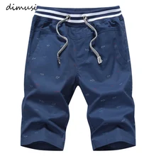 DIMUSI лето для мужчин s брюки карго шорты для женщин Повседневное хлопковые пляжные шорты мужской эластичный пояс дышащие homme костюмы 5XL, YA868