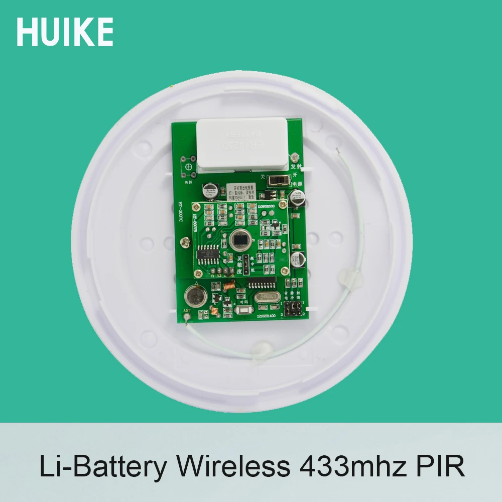 

(1 PCS) Wireless Infrared Detector Ceiling PIR Motion Sensor 433MHz Lithium Battery Inside long life Home security