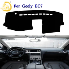 Easysee коврик для приборной панели Защита от Солнца Крышка для приборной панели коврик анти-грязный коврик для Geely EC7
