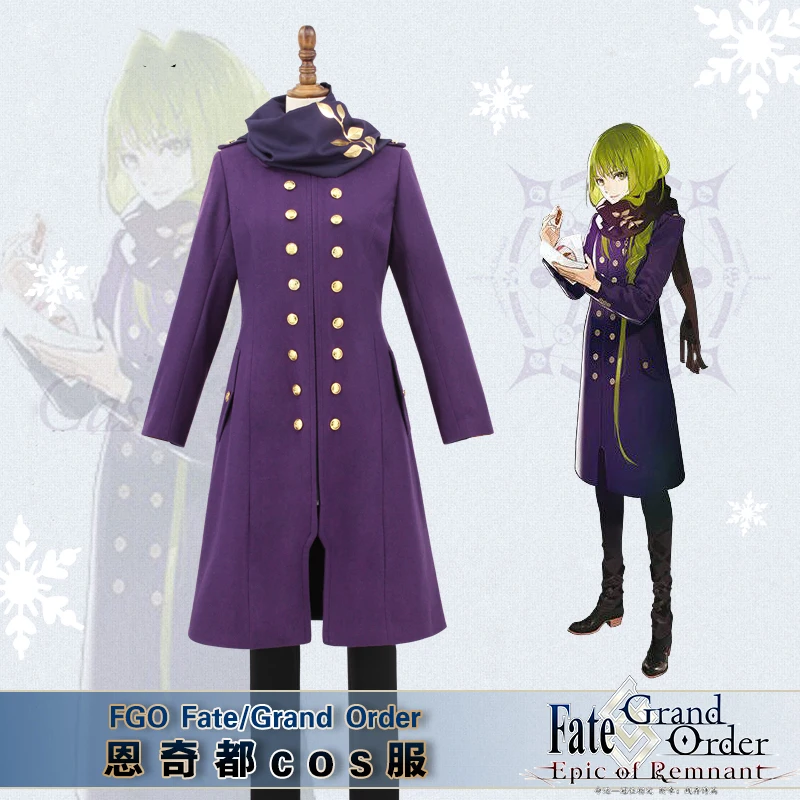 

Fate/Grand Order Lancer Enkidu Cosplay Costume Japanese Anime Winter Uniform Full Set Suit Outfit Clothes