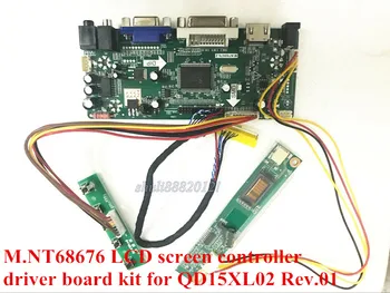 

New (HDMI+DVI+VGA)M.NT68676 controller driver board kit For QD15XL02 Rev.01 LCD 15" 20-pin 2-lamp 60Hz LVDS 1024*768