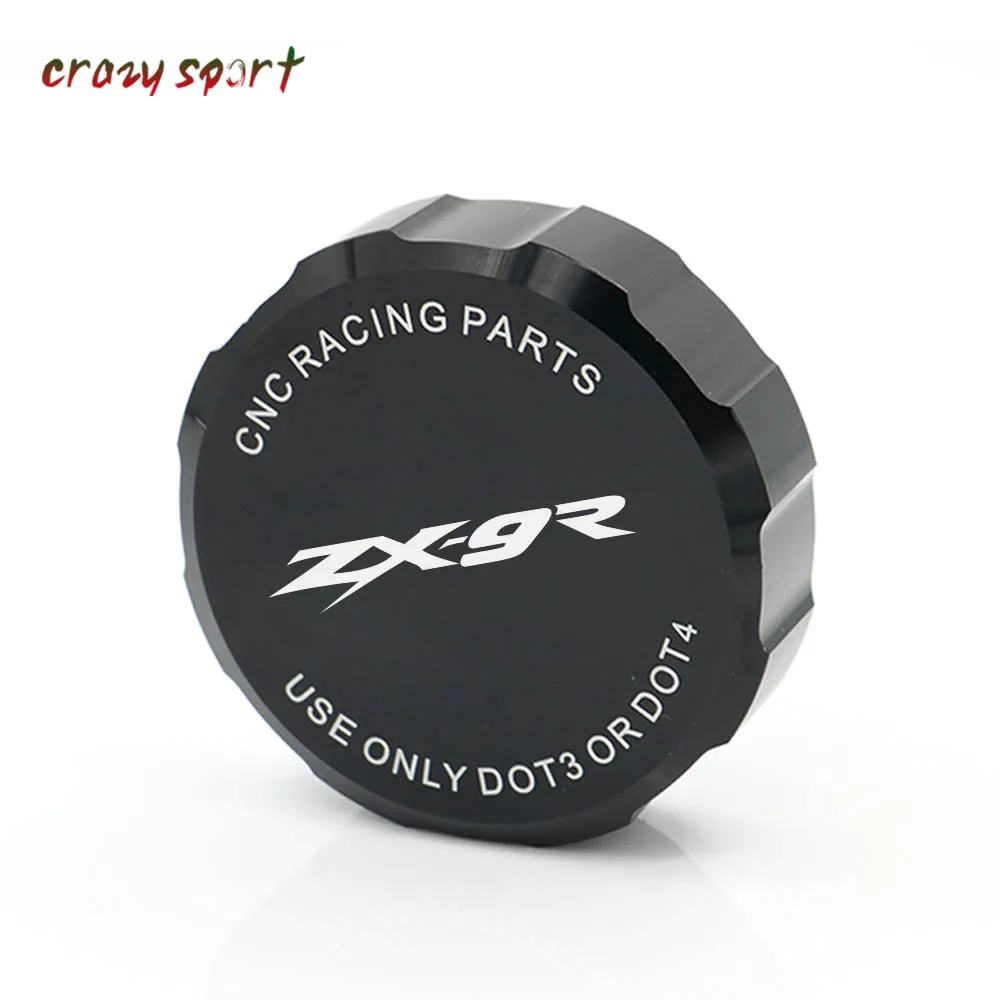 2500-zx9r-2