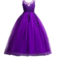 Фиолетовое свадебное платье для девочек кружевные нашивки без рукавов, вечерние тюлевые платья принцессы на день рождения, длинное платье для первого причастия