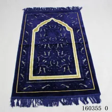 Исламский мусульманский молитвенный коврик салат мусаллах Молитвенное одеяло Tapis ковер Tapete Banheiro дорожный молитвенный коврик 70*110