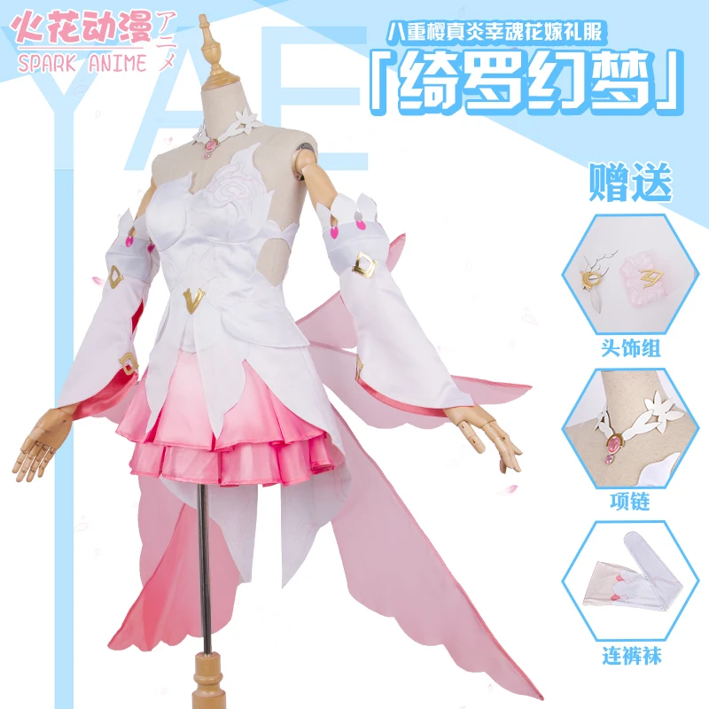 

Pre-slae New Anime Honkai Impact 3 Yae Sakura Qiluo Fantasy Flower Wedding Cosplay Costume Lolita Lovely Sexy Uniform H