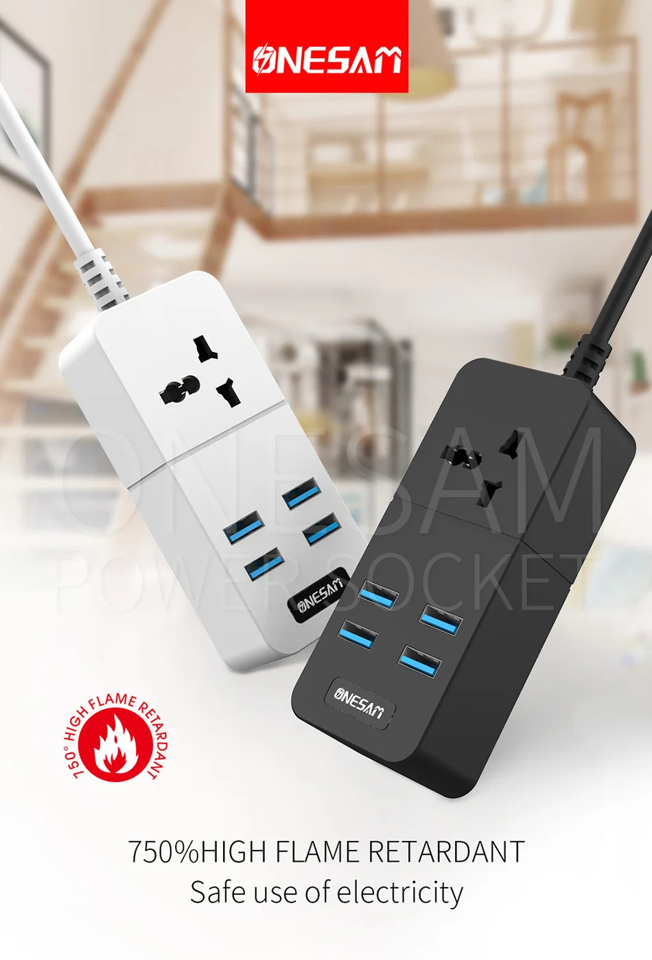  ONESAM Power socket-1