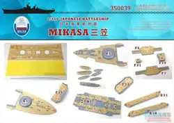 Палуба судна 1/350 старый японский морской военный корабль Микаса кикусака (крышка + якорь) сборные модельные игрушки