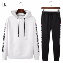 Casual Tracksuit Men Letter Printed Spring Hoodie Set Male Patchwork Autumn Sweat Suit Man Two Piece Mens Fitness Clothing 2019 Casual Tracksuit Men Letter Printed Spring Hoodie Set Male Patchwork Autumn Sweat Suit Man Two Piece Mens Fitness Clothing 2019