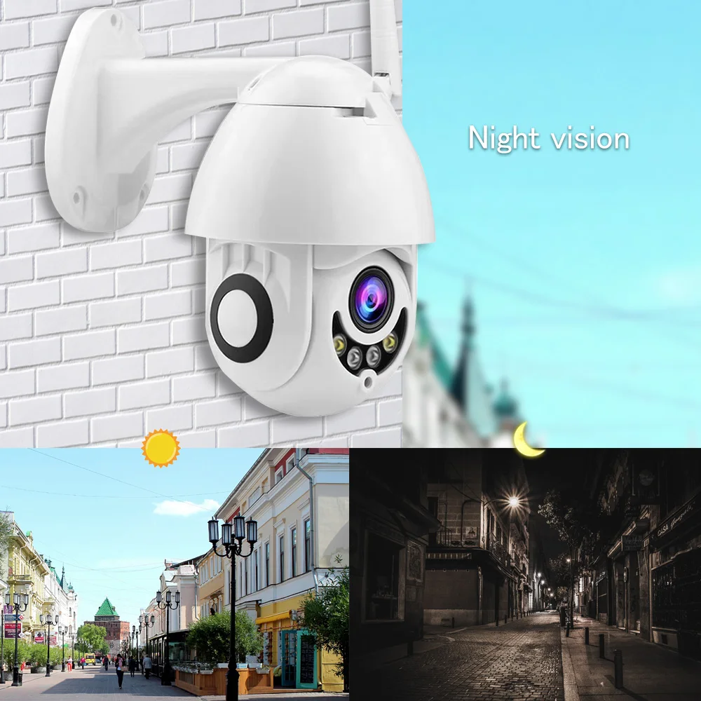 Наружная IP камера WiFi Беспроводная PTZ купольная CCTV 1080P домашняя охранная