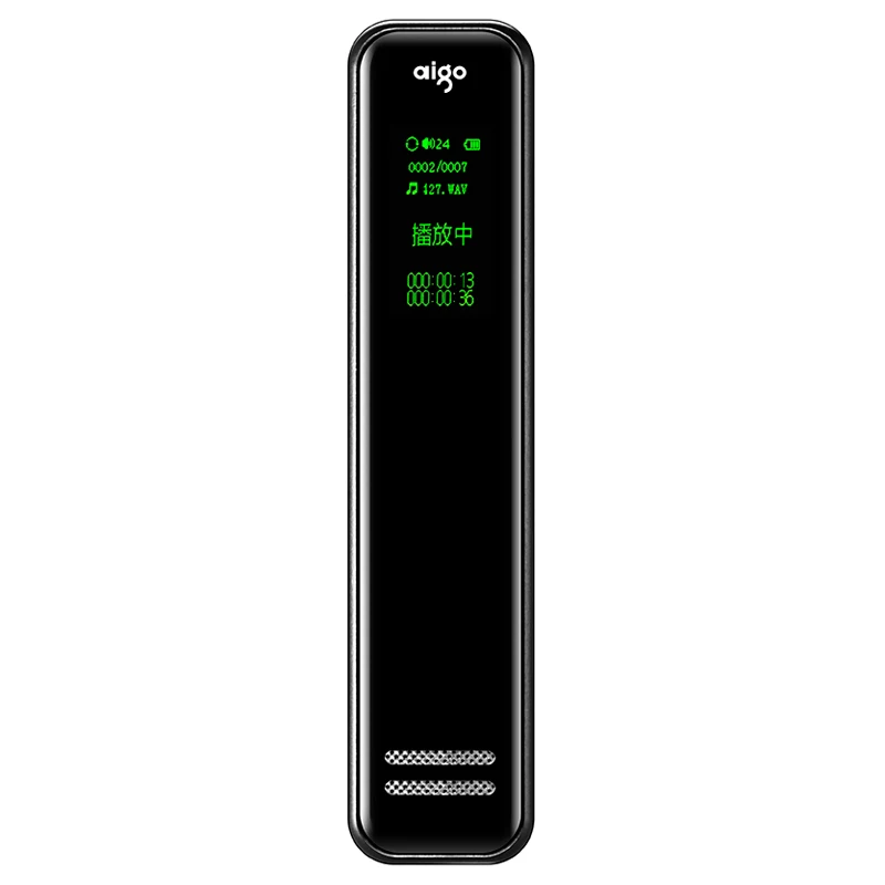 Yescool Professional Digital Mini audio Voice
