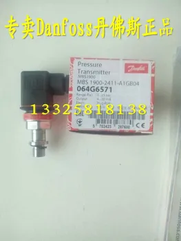 

Danfoss press change, MBS, 1900-2411-A1GB04, 0-2.5mpa