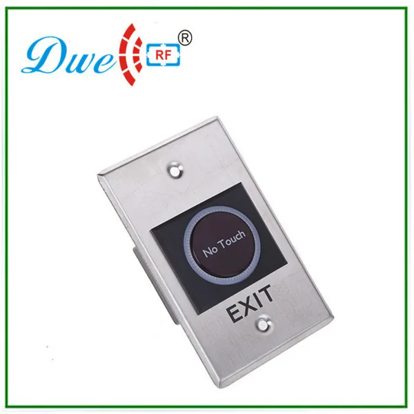 exit button ip