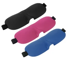 1pc 3d 소프트 아이 스폰지 커버 아이 섀도우 블라인더 여행 수면 보조 릴렉스 마스크 그늘 눈 가리개 블랙 dropshipping(China)