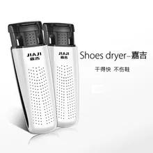 Сушилка для обуви; Бытовая Регулируемая сушильная обувь; бактериостатическая дезодоризация; интеллектуальный тип обуви; четырехъядерный; постоянная температура