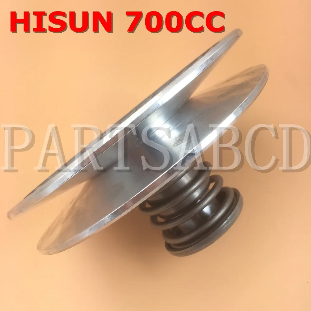 

PARTSABCD Hisun 700CC UTV Quad CVT Secondary Clutch Assy CVT HYPO CLUTCH (DRIVEN) 21400-F39-0000