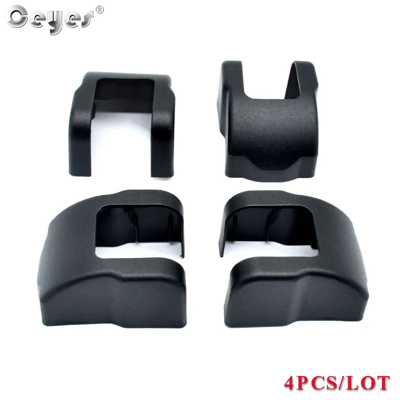 Door Limiting Stopper Cover For PEUGEOT (3)