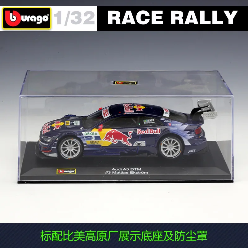 Bburago 1:32 M3 DTM AMG C купе A5 Citroen Elysee DS3 M Sport Ford Fiesta WRC GT 2017 Racing Diecast Model Car|Наземный