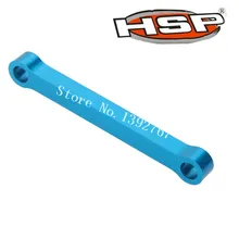 HSP 122040 02074 Aluminum Ackerman Plate Upgrade Parts Blue 1 10 4WD RC Nitro Car CNC