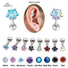 2 шт./партия, крутые, 1,2x6x3 мм, звездная спираль, пирсинг, Orelha, хрящи, серьги-гвоздики, синяя звезда, ухо, пирсинг для пупка, пирсинг, ювелирные изделия для тела