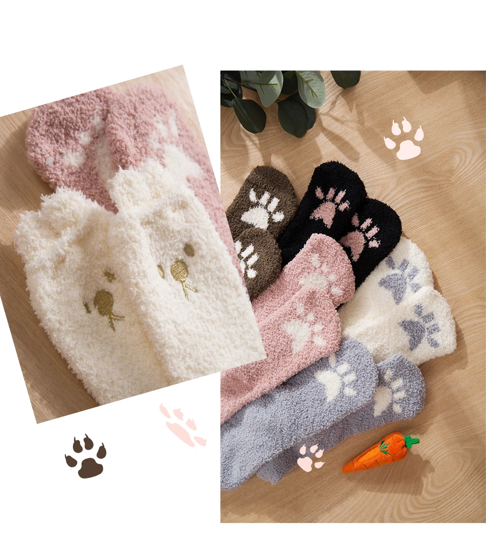 Ladies Winter Japanese Embroidery Animal Corals Velvet Stereo Ear Thick Warm BedS Bed Home Fluffy Socks Coral Velvet Foot Cover (3)